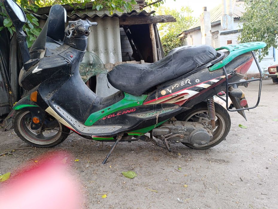 Продам скутер 150 куб