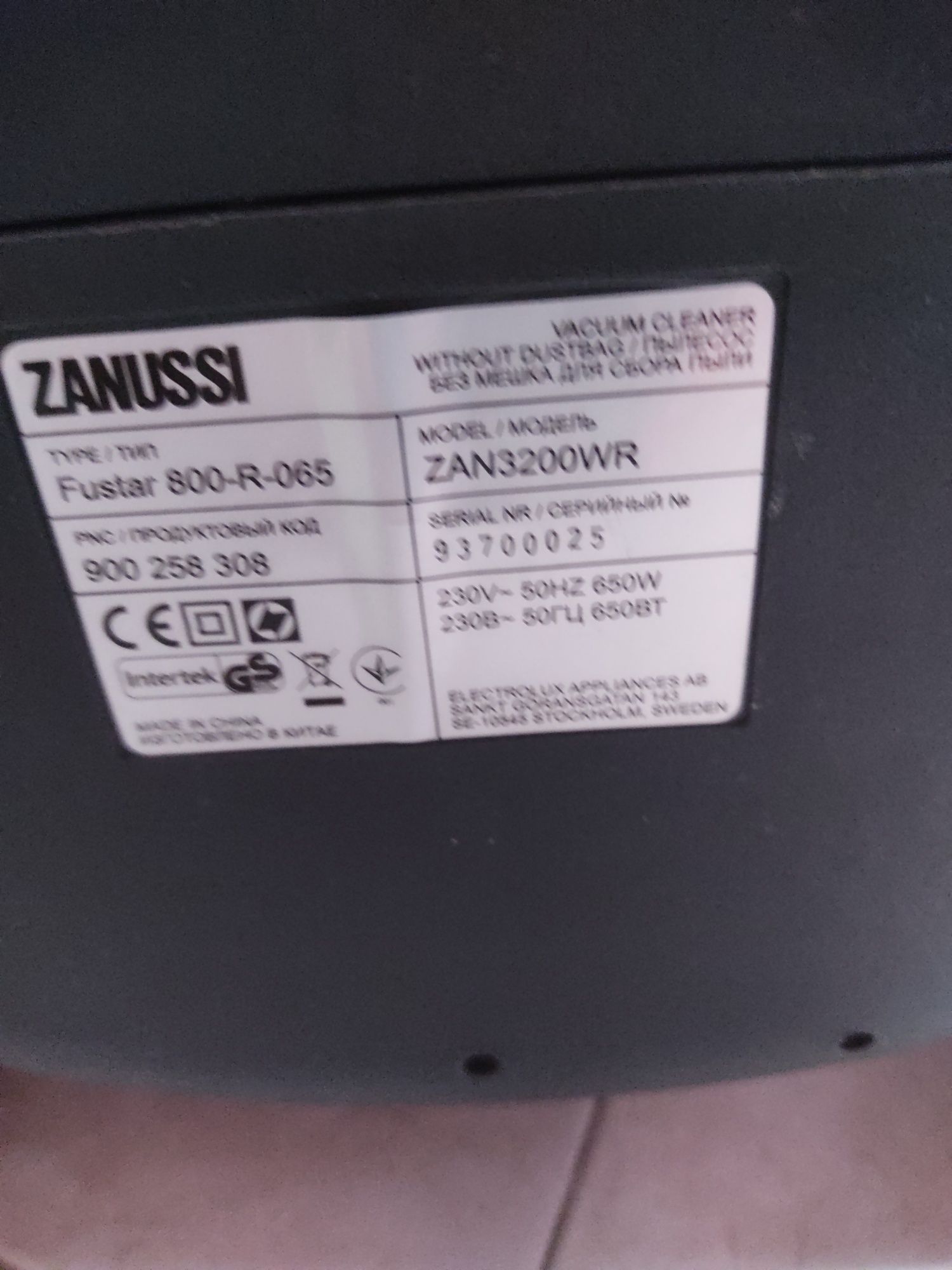 Aspirador Zanussi
