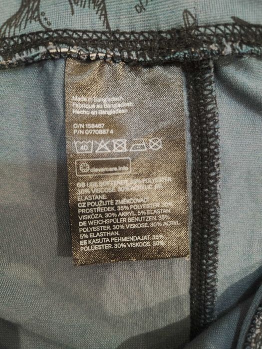 Термобілизна H&М, білизна дитяча, базовий шар.