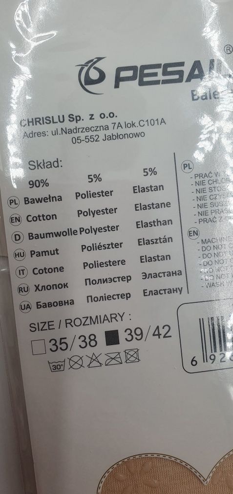 Skarpetki baletki balerinki bawełniane sylikon 39-42 cieliste beżowe