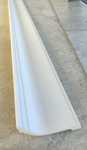Orac Decor C220 Listwa sufitowa poliuretan