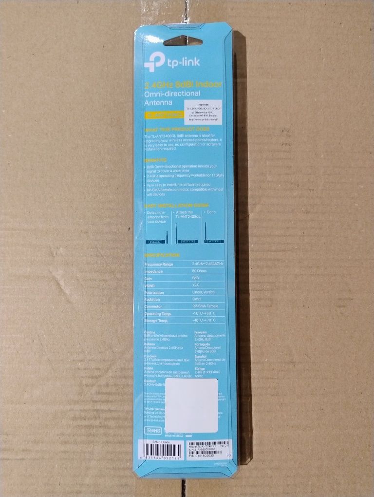 Antena WiFi 2.4 GHz 8 dBi TP-Link nowa do routera