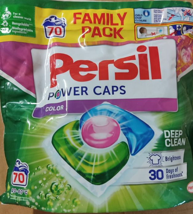 Persil Power Caps Color 70 szt