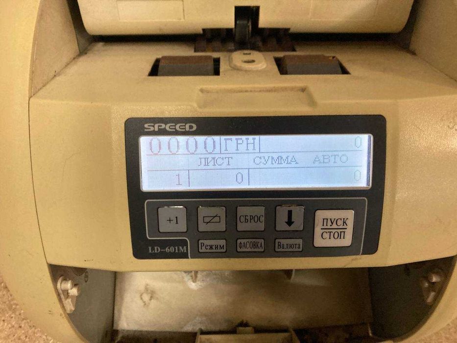 Счетчик банкнот, купюр, денег Speed LD-601M