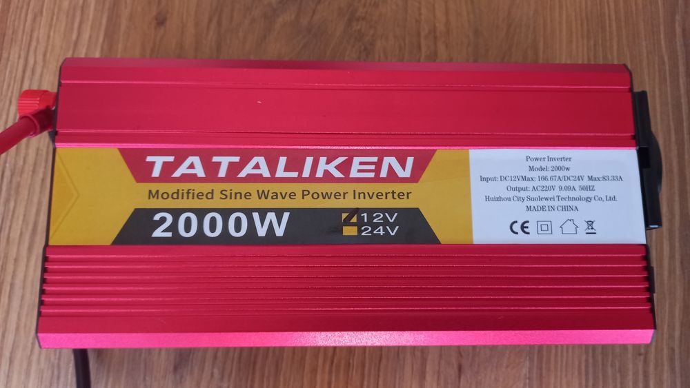 Продам новый инвертор