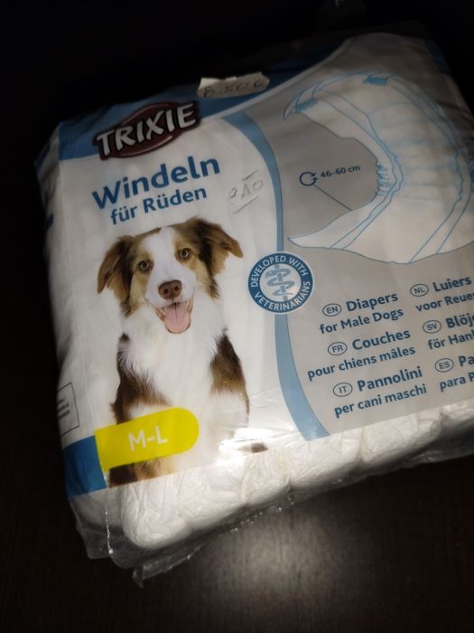 Fraldas para cão da trixie modelo M/L