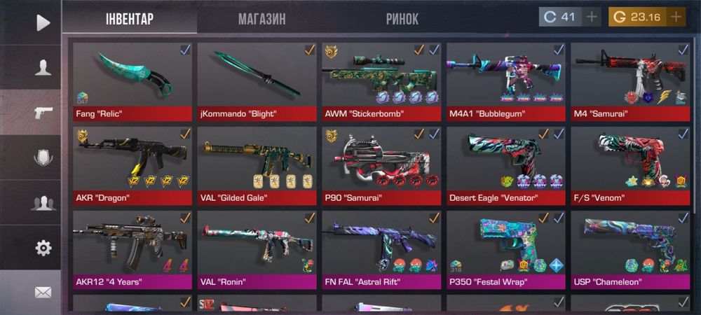 Продам ак Standoff2