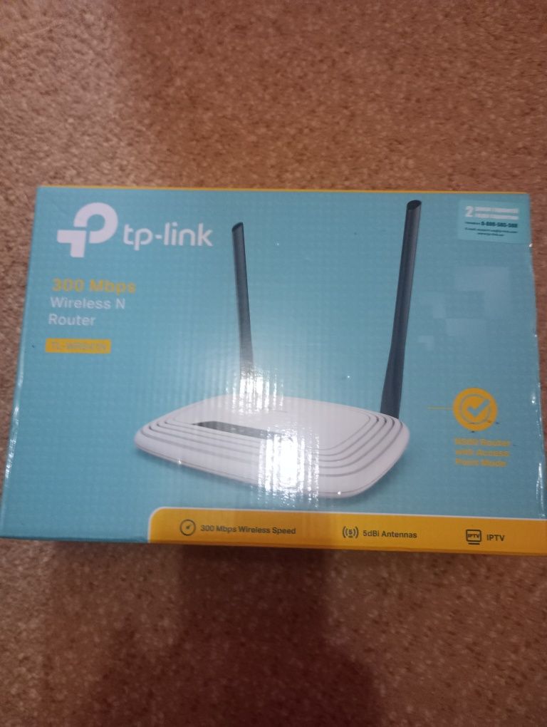 Маршрутизатор TP-LINK TL-WR841N