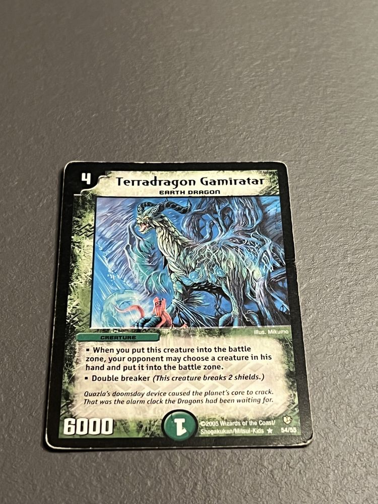 Duel Masters - Terradragon Gamiratar