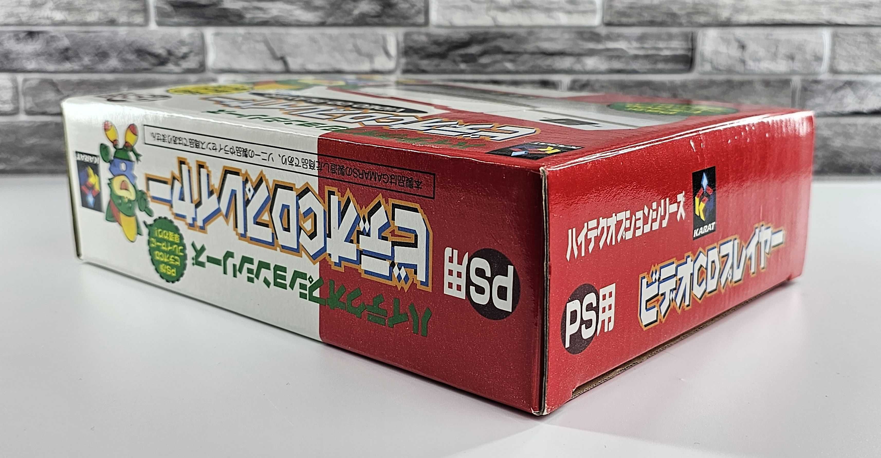 Karat Video CD Player dla PlayStation 1 zestaw jak NOWY