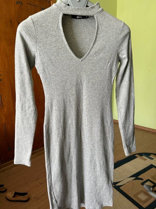 Сіре плаття