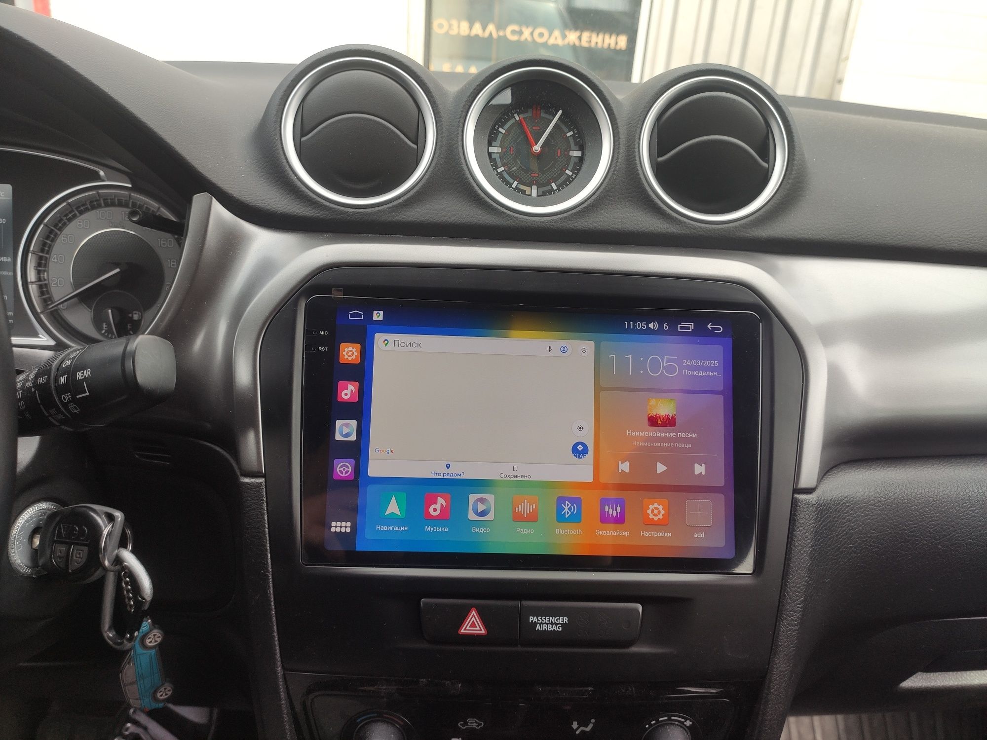 Штатня Автомагнитола Suzuki Vitara новая