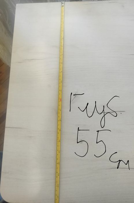 Терміново продаємо стіл письмовий колір дуб/Крафт білий