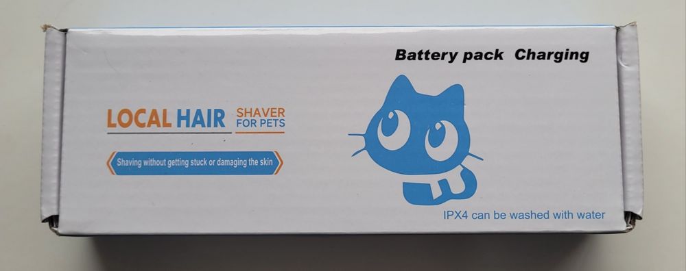 Тример для тварин