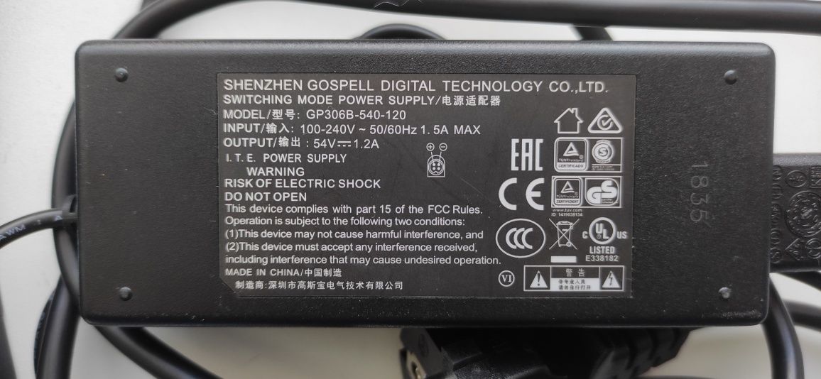 Гігабітний свіч з живленням Linksys LGS108PV2 POE