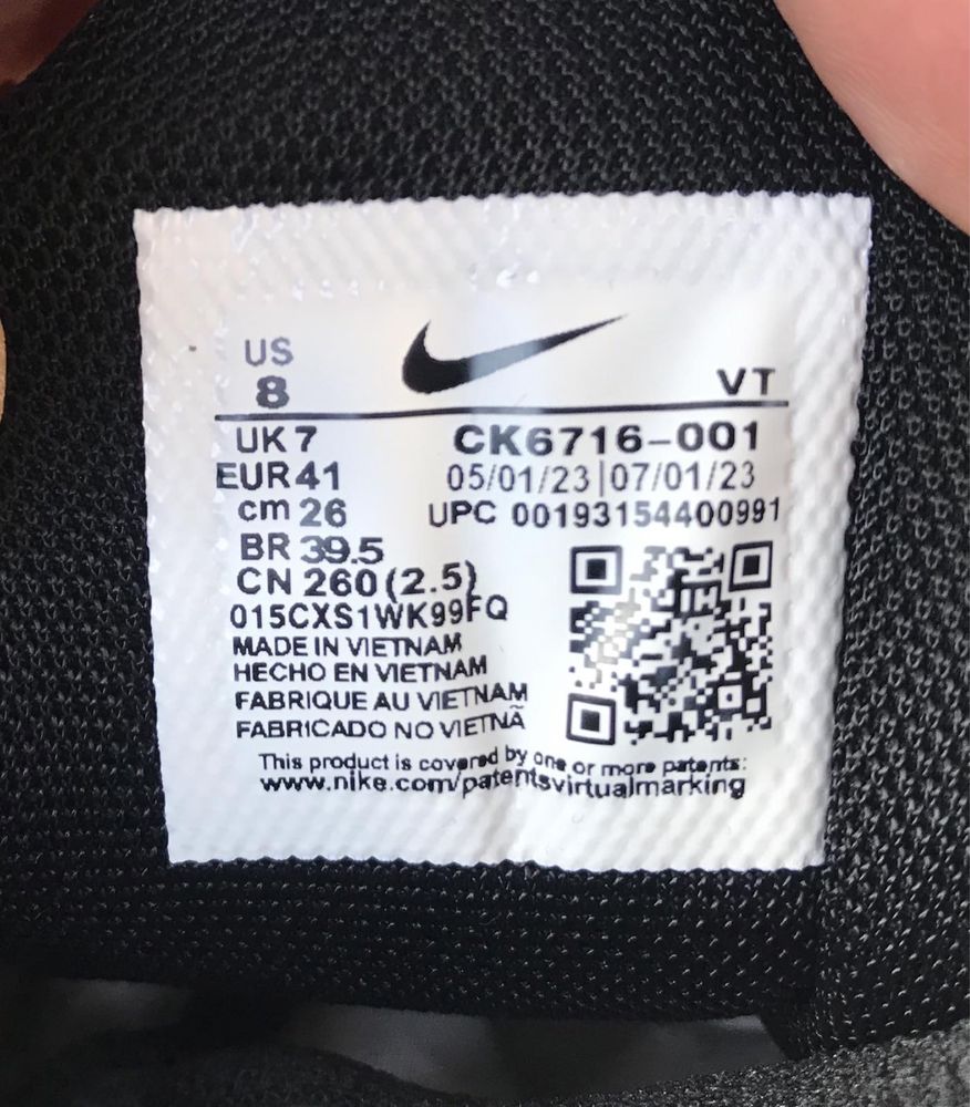 Кроссовки Nike Air Max Plus lii Ltr Leather 41-46 шкіра кожа