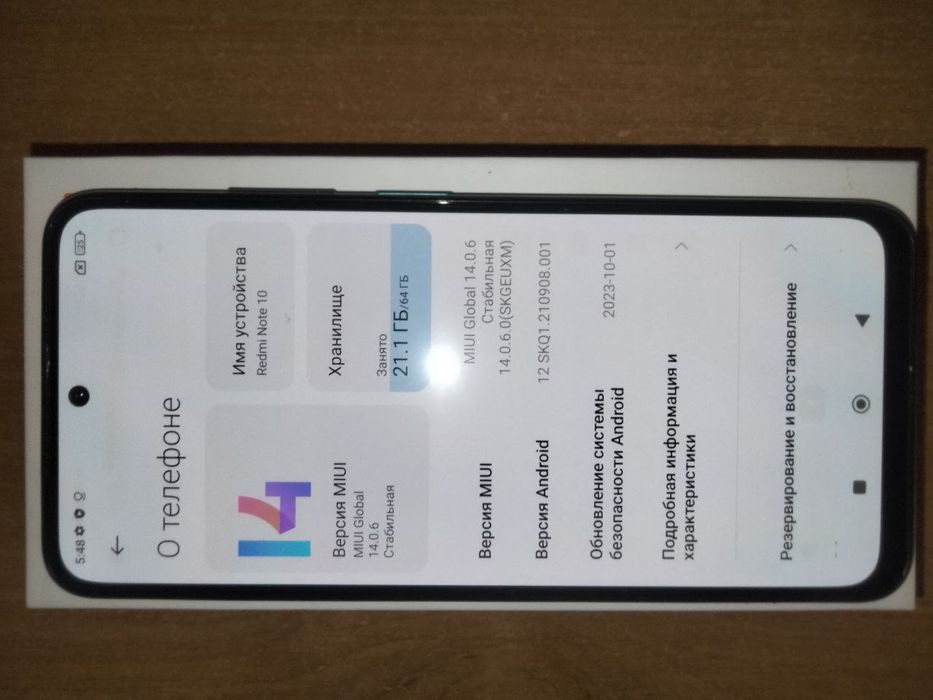 Redmi note 10 памяти 4/64