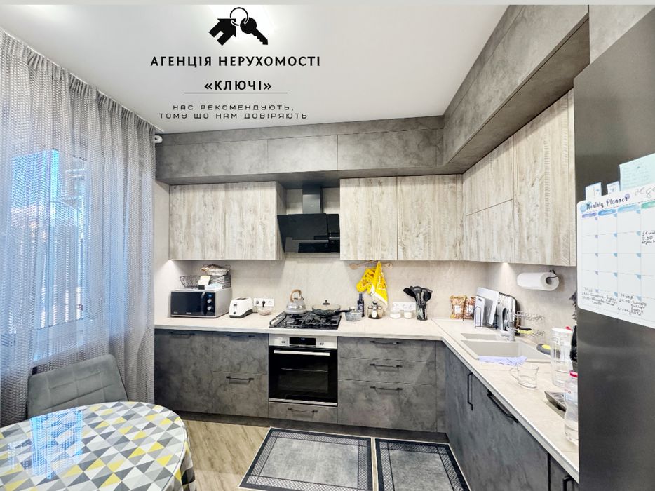 ГАЗ таунхаус Воєнстрой /новий ремонт+все залишається