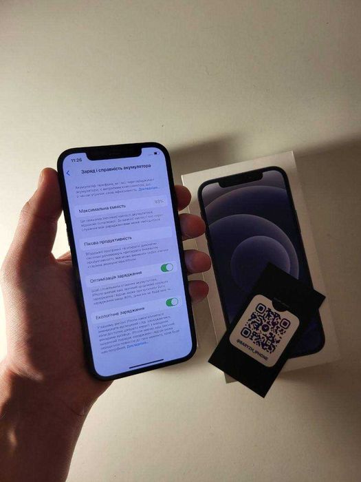 Iphone 12 128 gb, повний комплект, айфон 12 128 гб