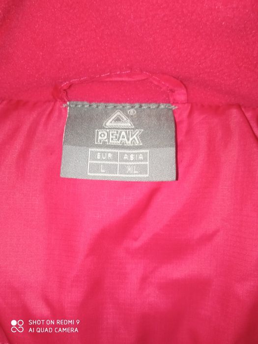 Жіноча осіння курточка