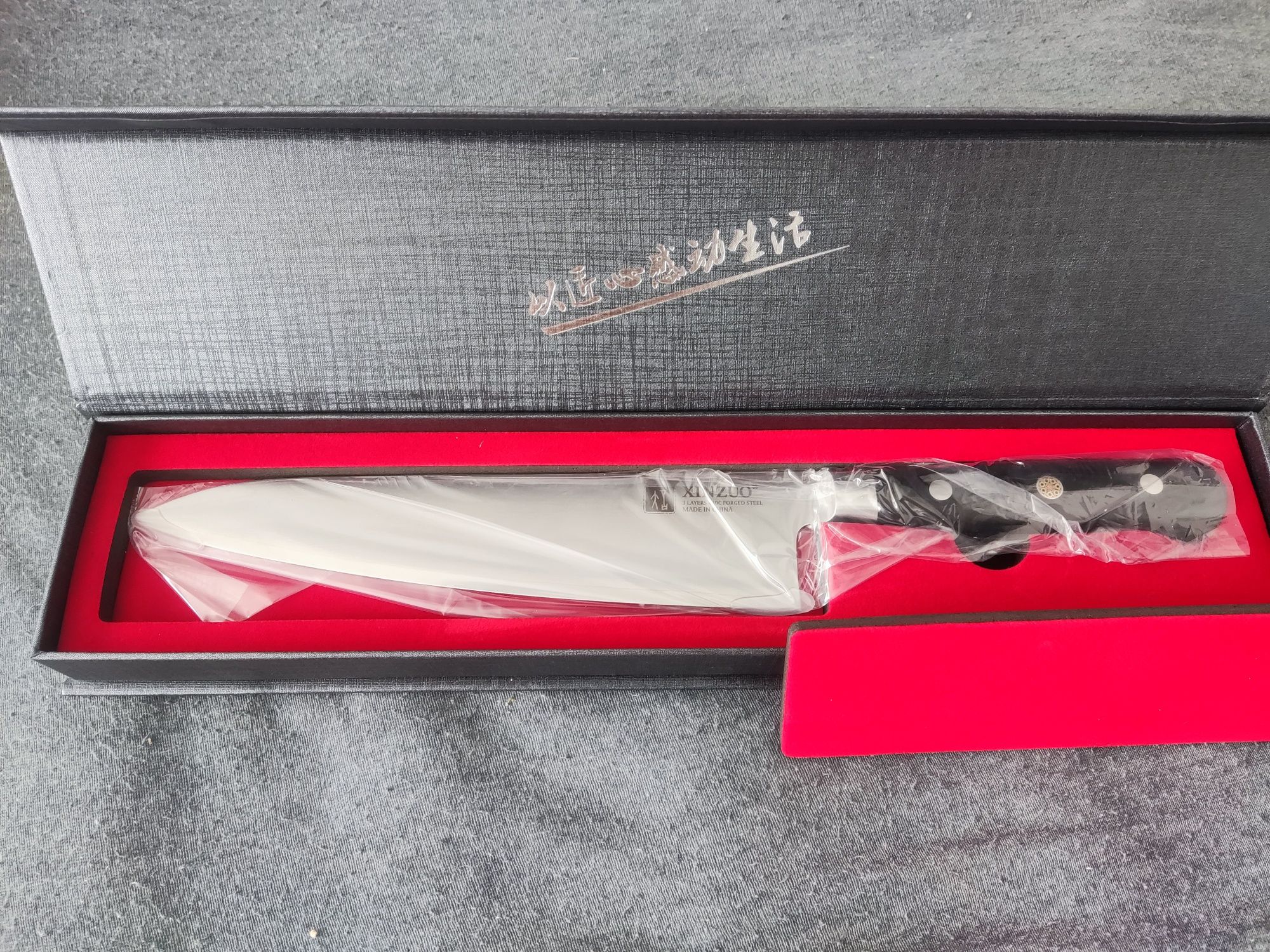 Nóż szefa kuchni Gyuto Xinzuo 210mm