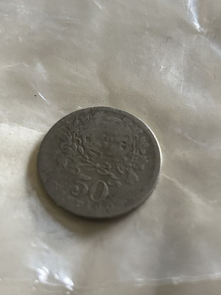 Duas moedas de 50 centavos de 1929 e 1964