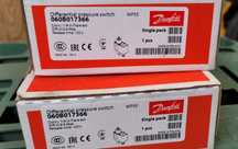 PRESOSTAT różnicowy olejowy DANFOSS MP-55 060B017366  120 s