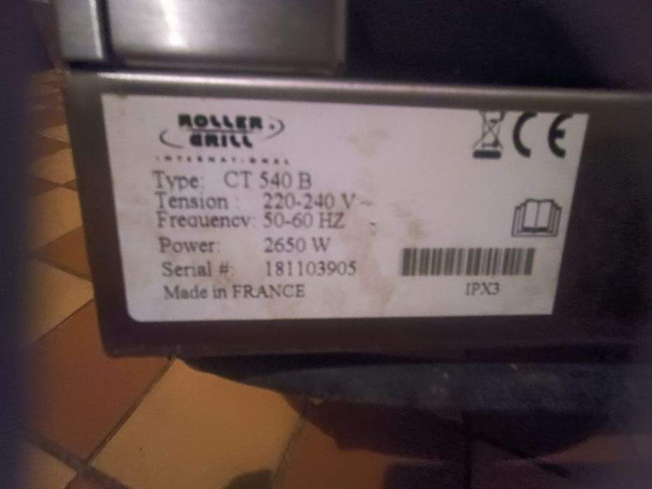 Конвеєрні тостери