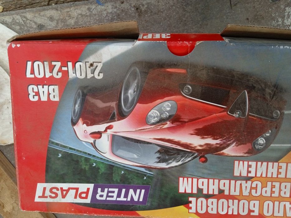 Продам новие зеркала заднего вида ваз