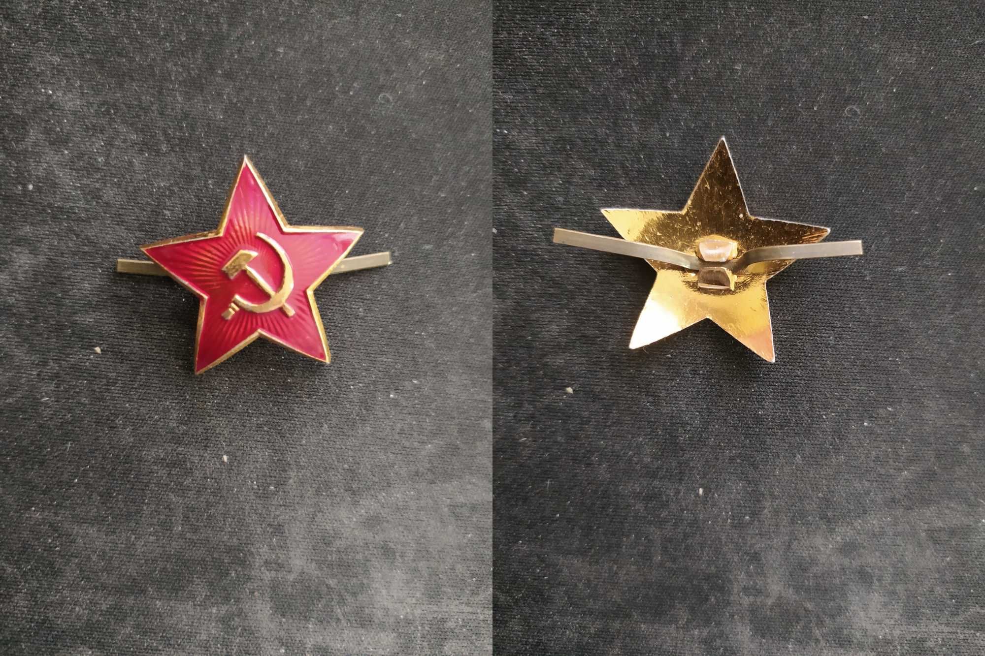 эмблемы ВС, звездочки, ленты, шевроны, зажим для галстука