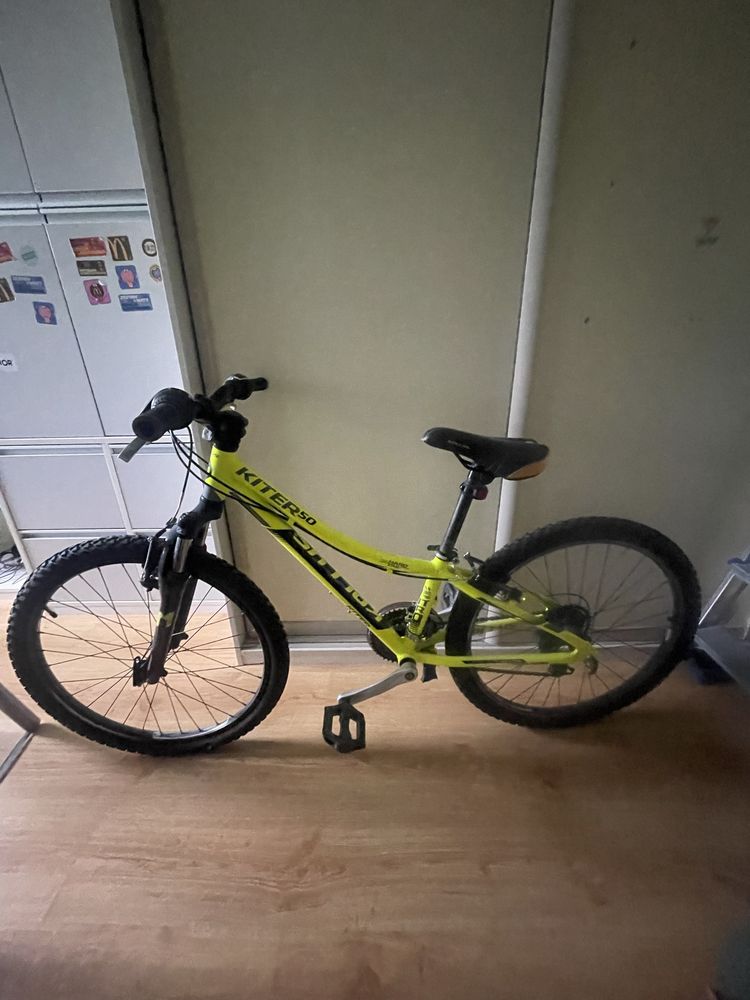 Rower dziecięcy/młodzieżowy na wiek 9-12 lat