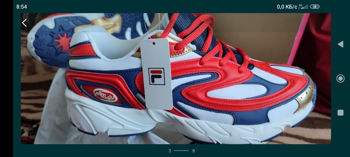 Fila Expeditioner оригинал. Fila Creator Dragster 97