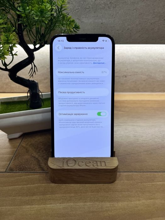 Apple iPhone 12 Pro 128Gb Pacific Blue