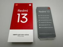 Redmi 13 256/8GB /Ocean Blue/  NOWY!/ Sklep Wrocław
