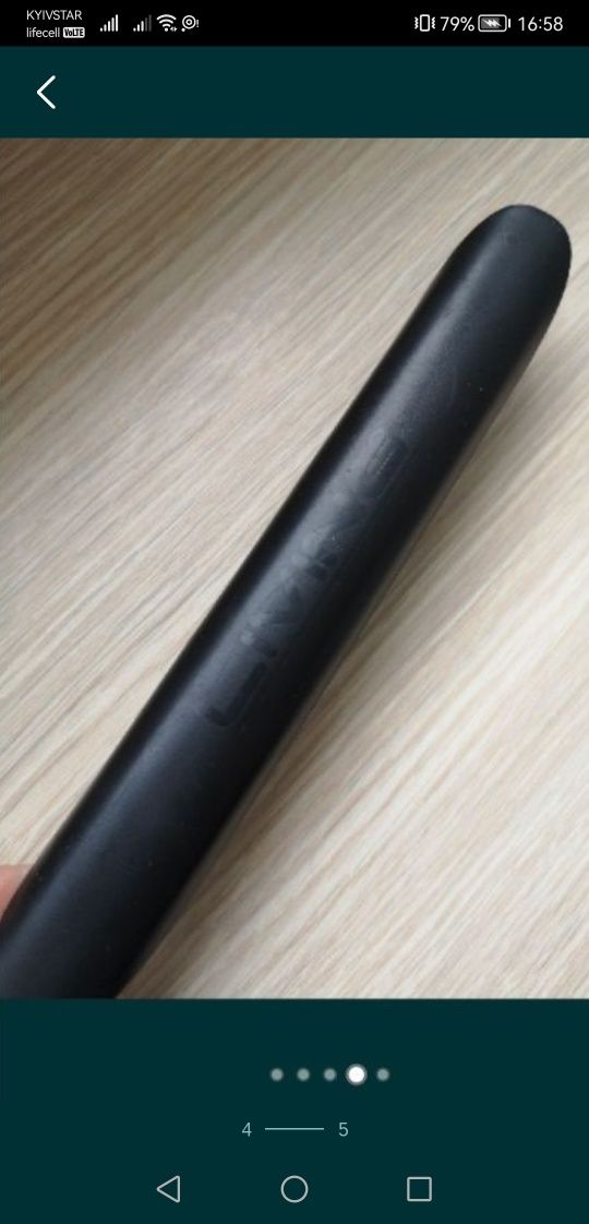 Ручка з'єднання для коляски чікко chicco