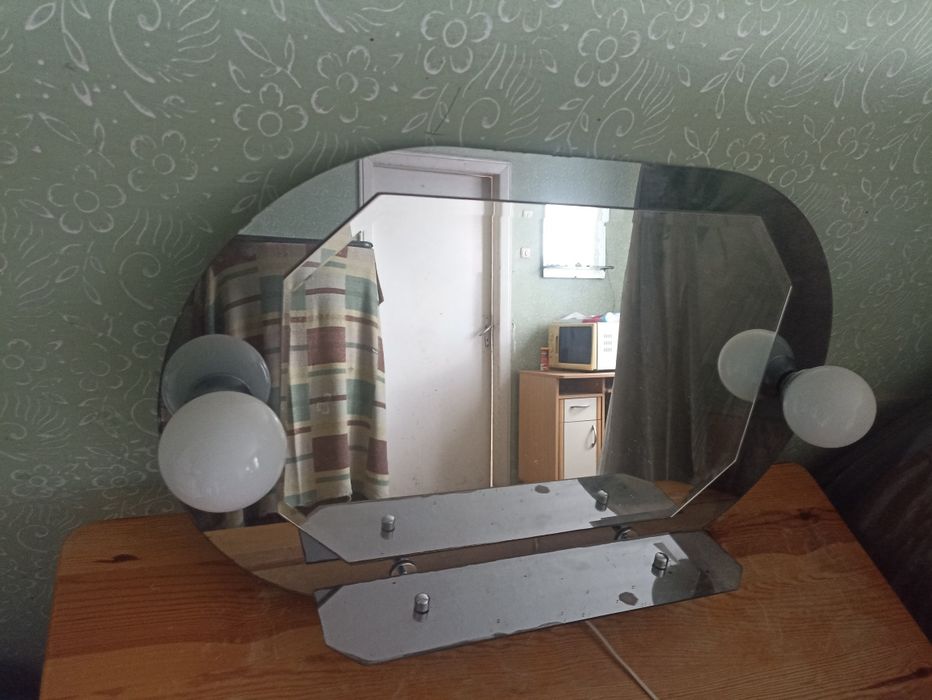 Lustro  z oświetleniem