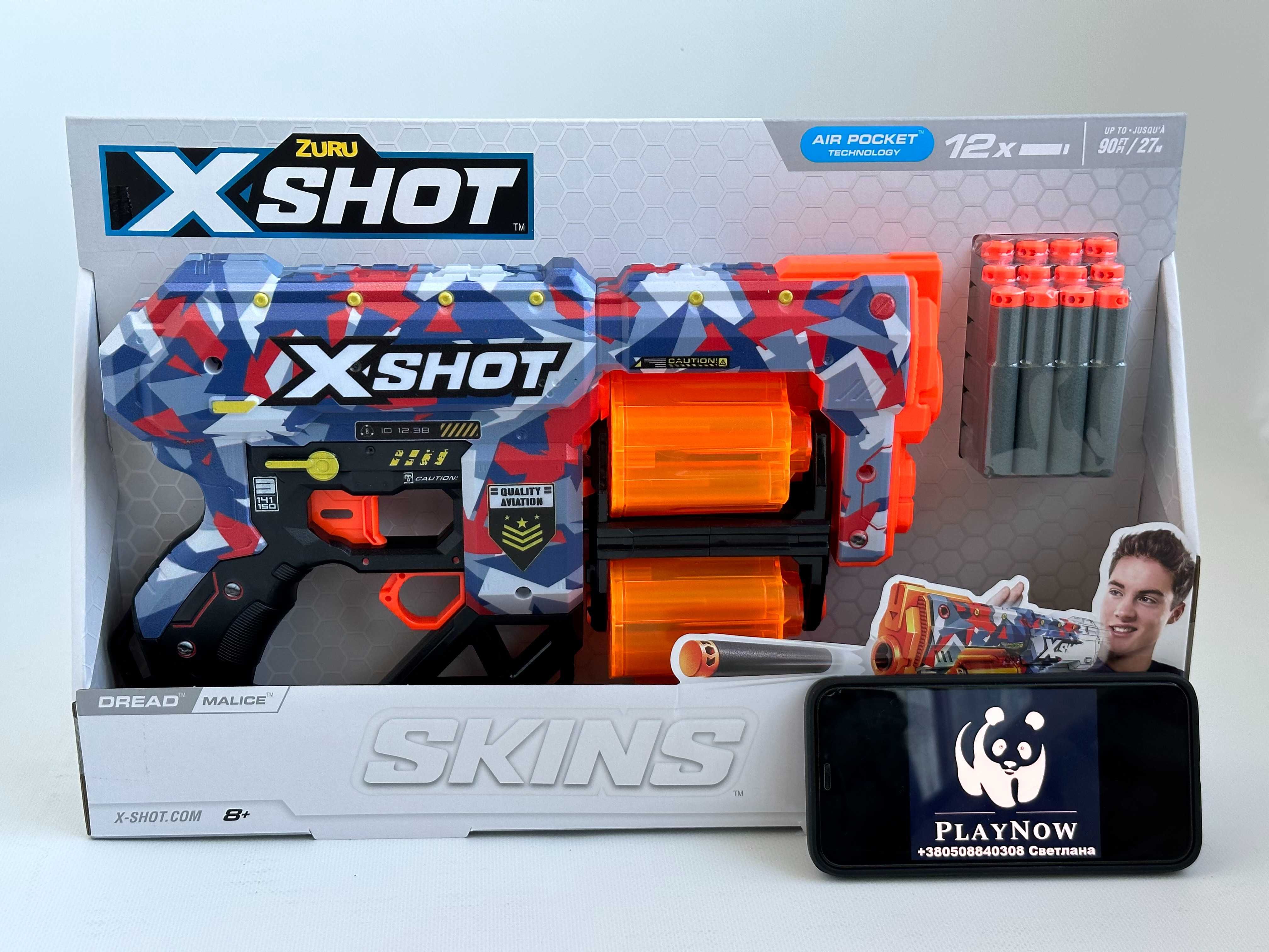 Швидкострільний бластер X-Shot Skins Dread / Детское оружие *