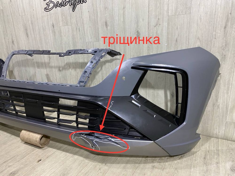 Бампер передний Hyundai Tucson 4 N line ( 2021 2022 2023 г.)