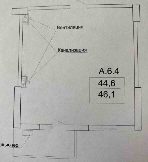 Самый лучший ЖК на Фонтане. Рядом парк Победы. Подземный паркинг.