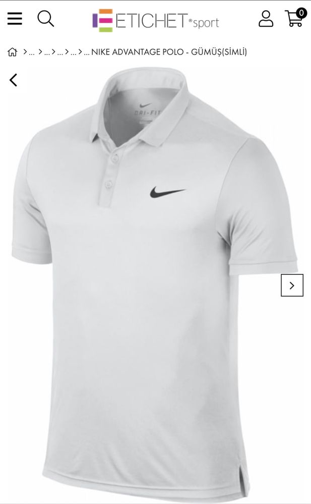 Поло Nike Dri-Fit футболка