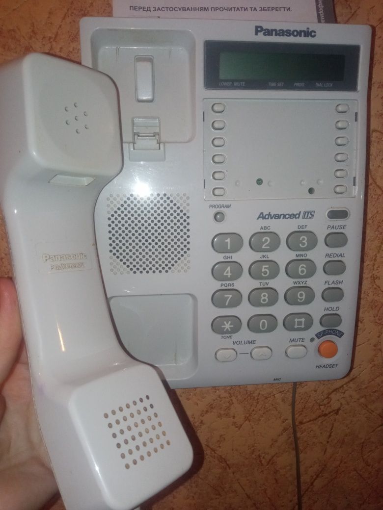 Стаціонарний телефон Panasonic
