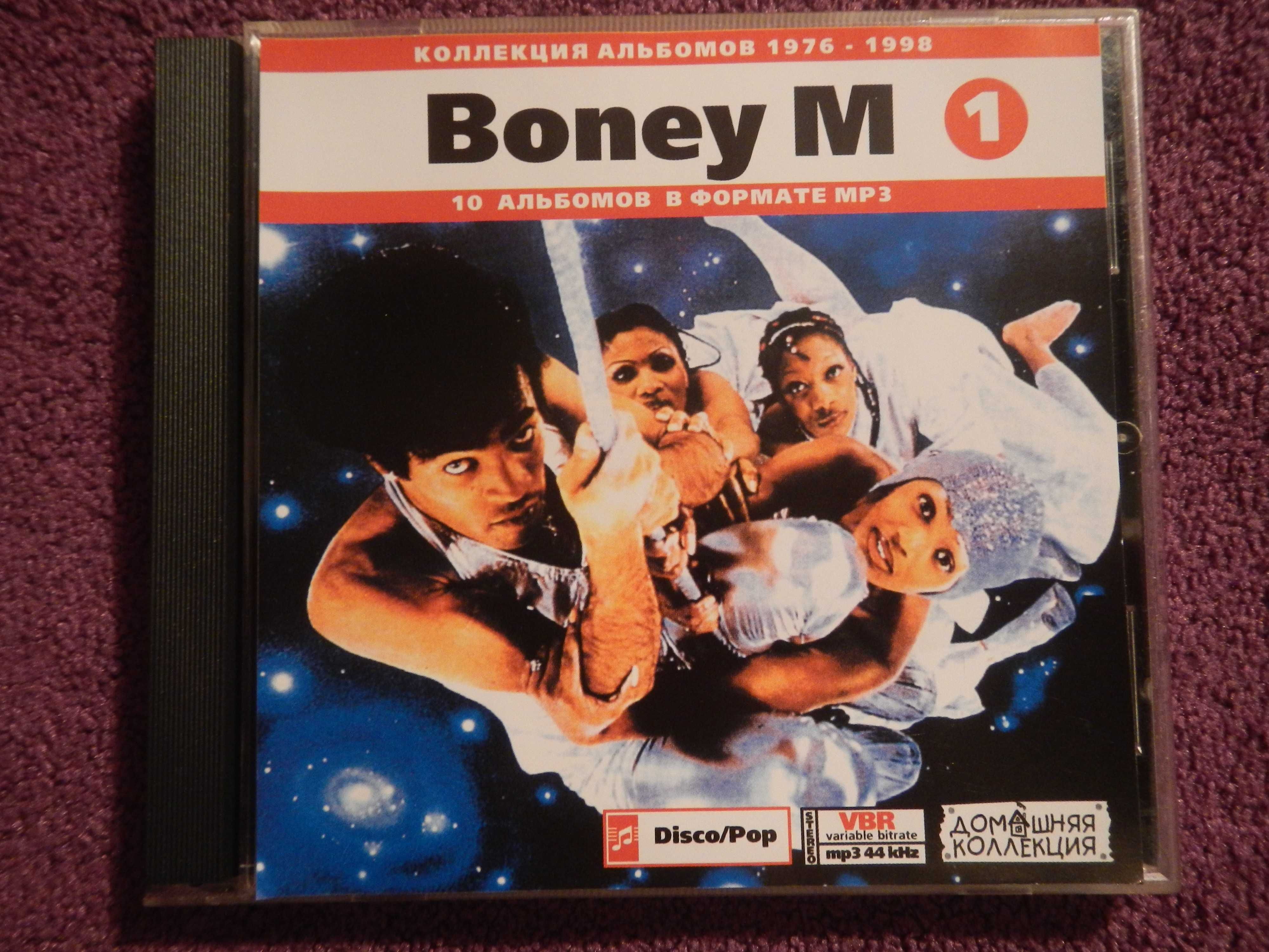 МР3 диск Boney M - 10 альбомов (диск 1) -