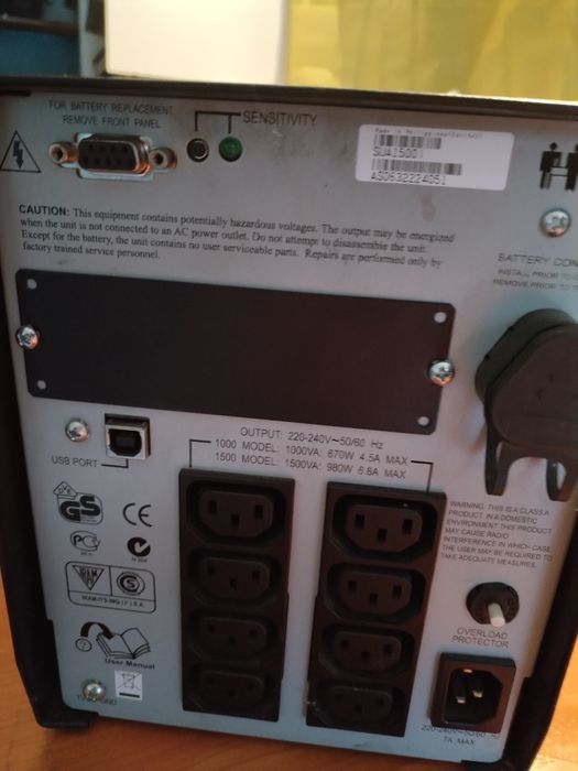 Безперебійник APC 1500 Smart UPS