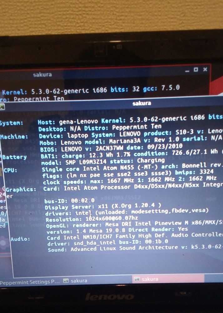 Хороший Lenovo S10-3 Atom N455 HDD160Gb нетбук