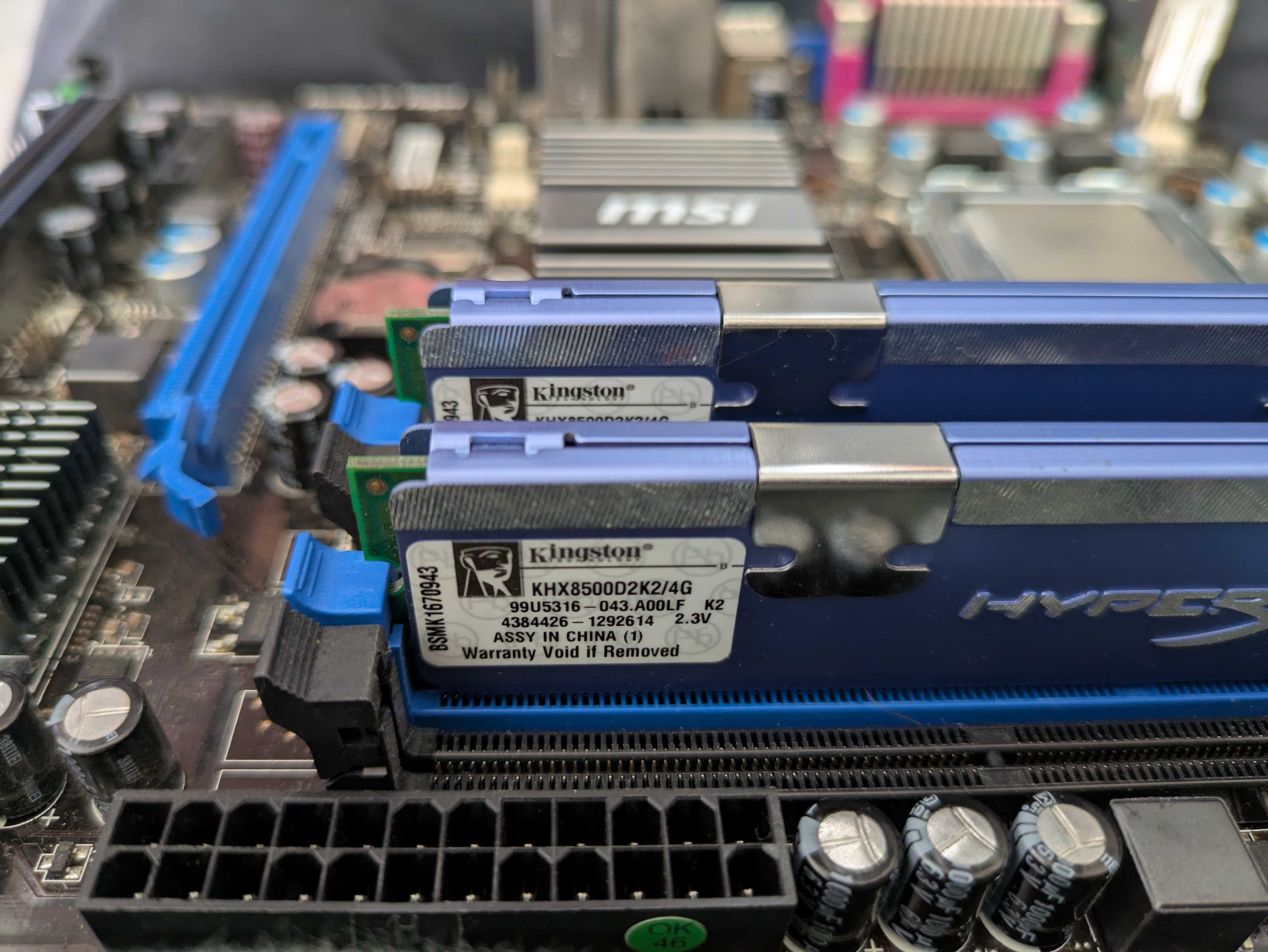 msi g41m-p33 combo + intel quad q9500