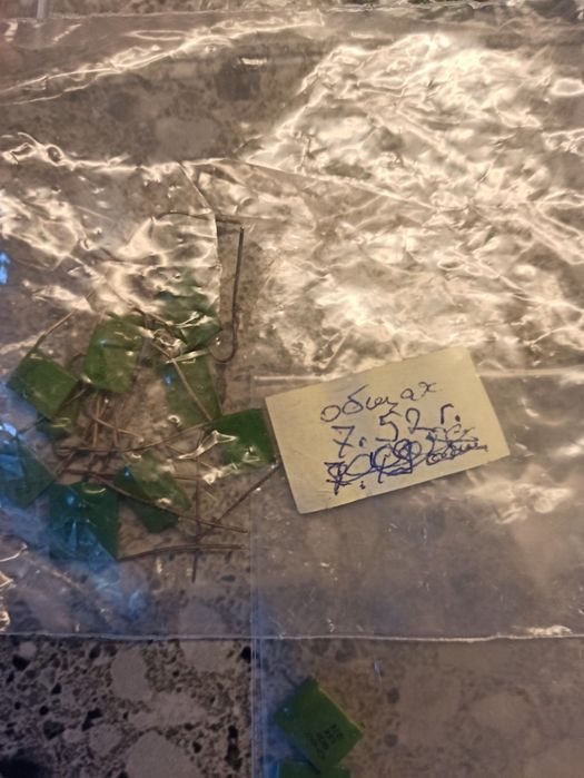 Конденсаторы км. 50.5 г.