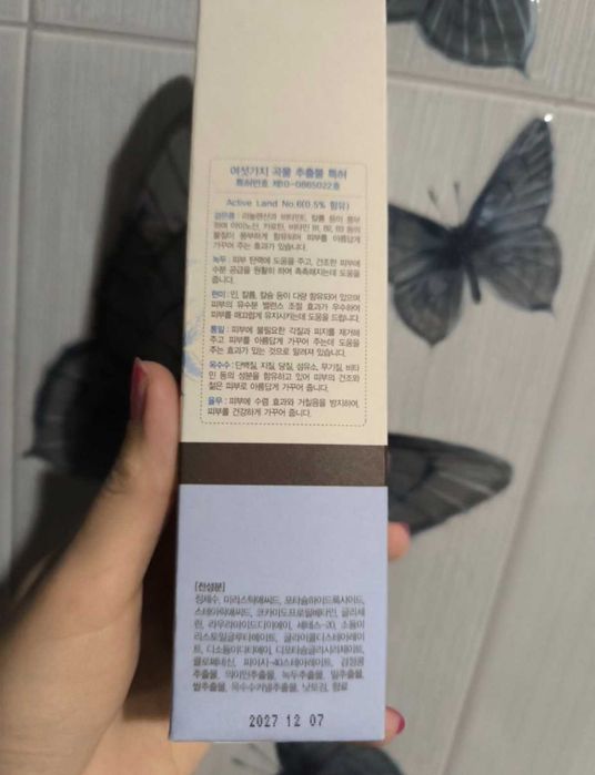 Очисна пінка для вмивання з екстрактом злаків — Enough 6 Grains Mixed