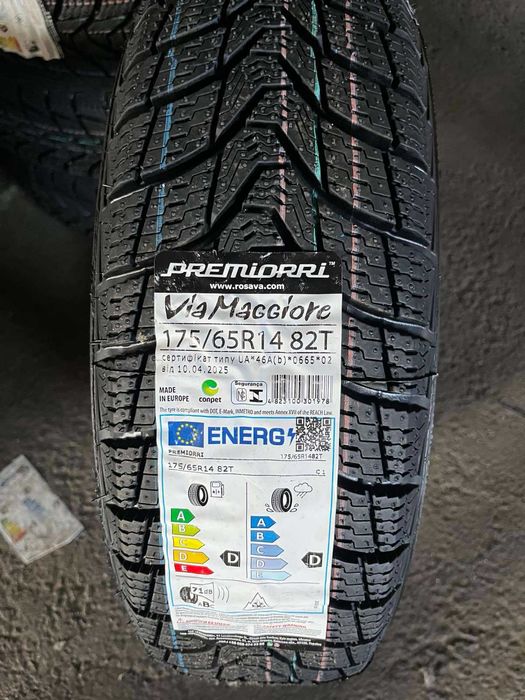 Шини 175/65R14 зима, літо