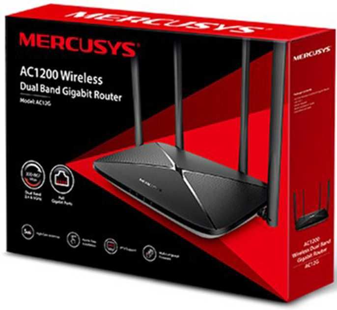 Wi-Fi роутер Маршрутизатор MERCUSYS AC12G AC1200 1 Гбит/с