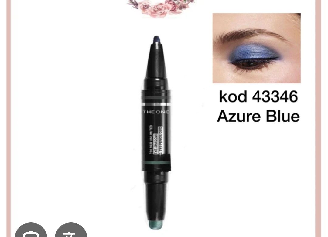 Cień do powiek i eyeliner Oriflame
